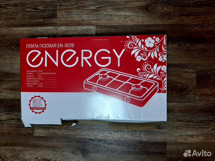 Настольная газовая плита 2 конфорки