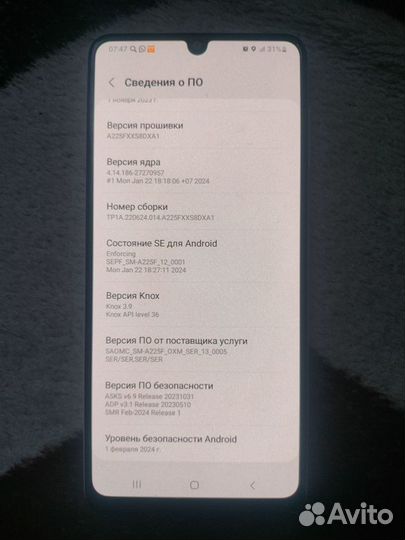 Samsung Galaxy A32, 4/128 ГБ