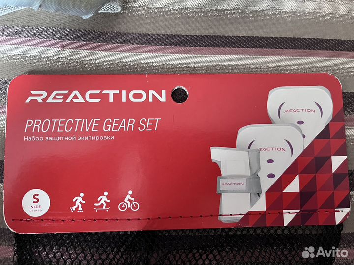 Защита детская