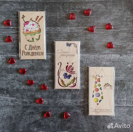 Резной конверт для денег