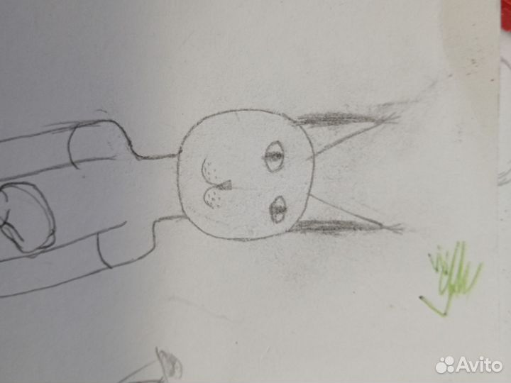 Шлёпа оригенал