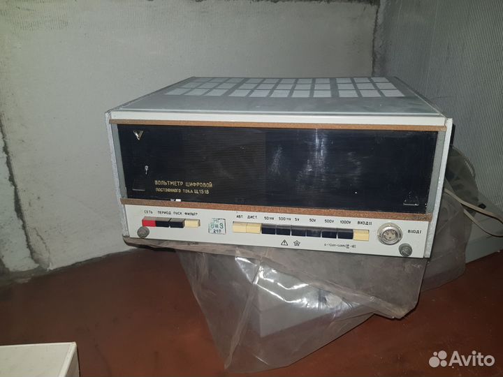 Осциллографы, Частотомеры, Вольтметры