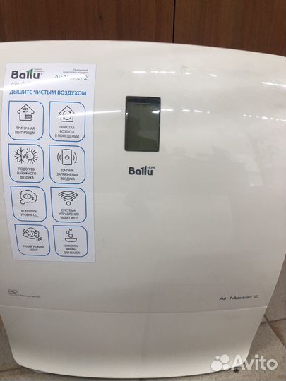 Приточный очиститель воздуха