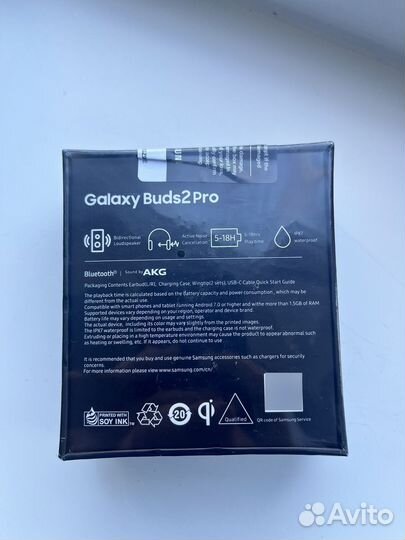 Наушники Samsung galaxy buds 2 pro