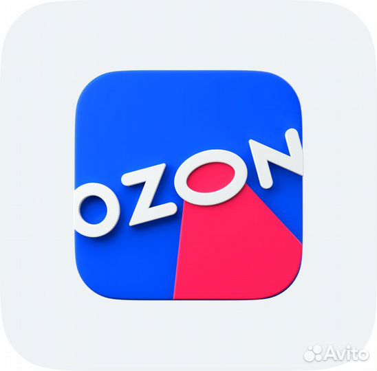 Пекарь (формовщик)