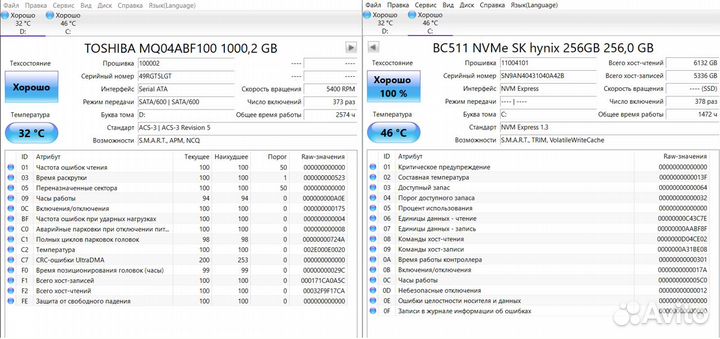Ноутбук Dell, Intel Core i5-9300H RAM16 GTX 1650