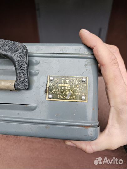 Автотрансформатор аоск-0,71У2. Бесплатная доставка