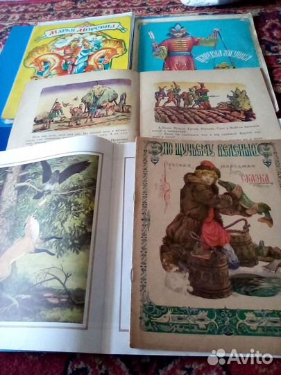 Книжки из СССР с рисунками