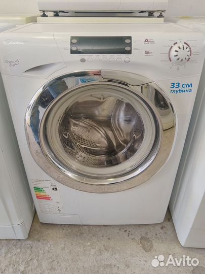Стиральная машинка Канди