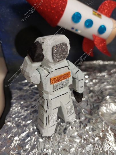 Космическая композиция