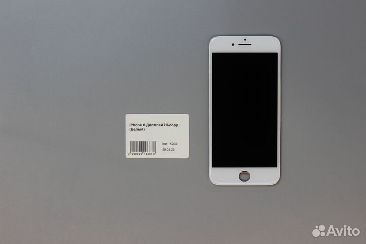 iPhone 8 Дисплей Hi-copy (Белый)