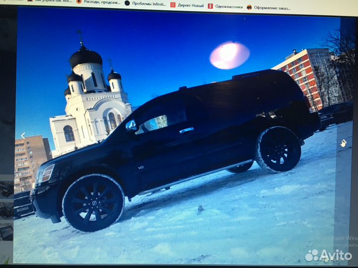 National Classic Radial 275/50 R22