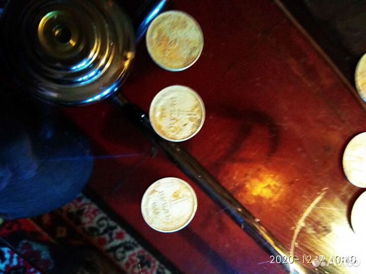 Монеты СССР