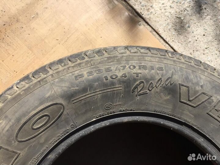 Kumho 946S 235/70 R16