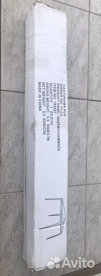 Садовый тент шатер