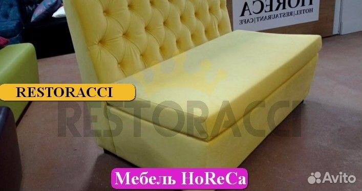 Мебель для ресторанов / Любые дизайны