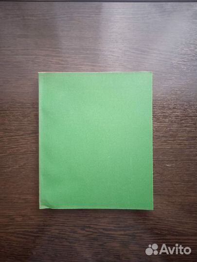 Тетради СССР общие