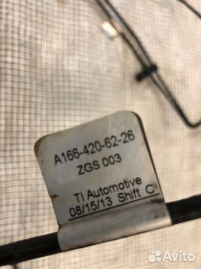Тормозная трубка мерседес 166 gl166 gls166