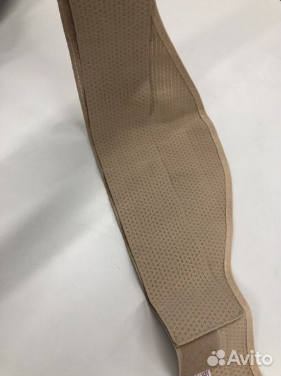 Бандаж для беременных