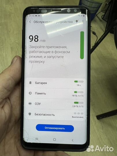 Телефон samsunng s9 plus