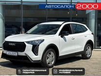 Новый Haval Jolion 1.5 AMT, 2024, це�на от 2 349 000 руб.