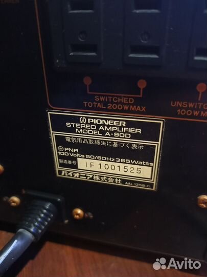 Усилитель pioneer a90d