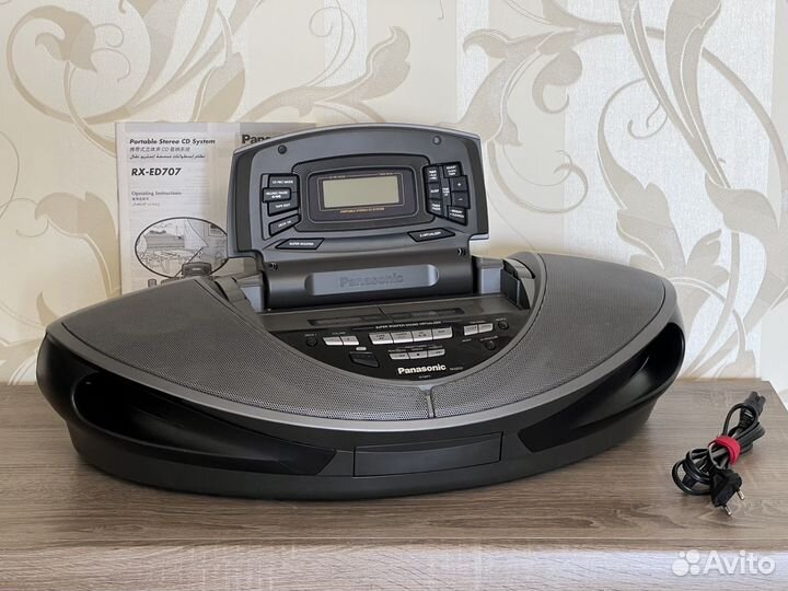 Panasonic RX- ED707