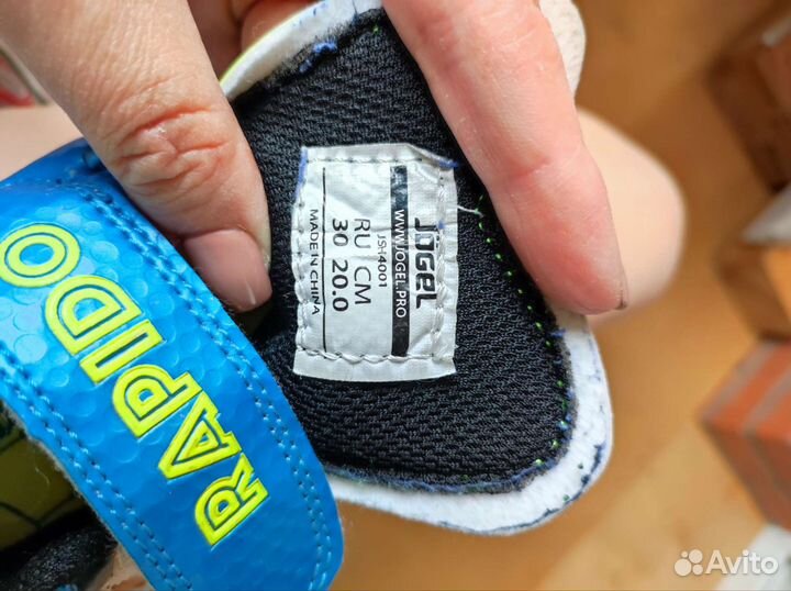 Бутсы jogel kids 30р-р