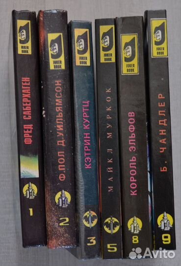 Серия Джокер