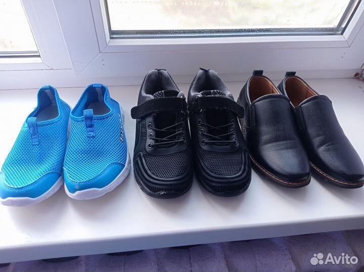 Обувь для мальчика 33-34 размер