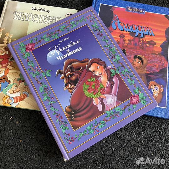 Винтажная книга Красавица и чудовище Disney 1991