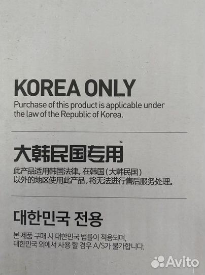 Соковыжималка hurom H-300