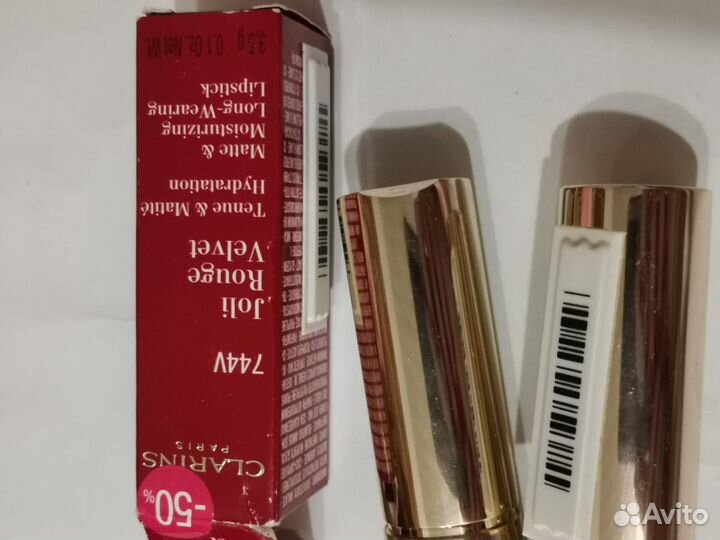 Помада clarins