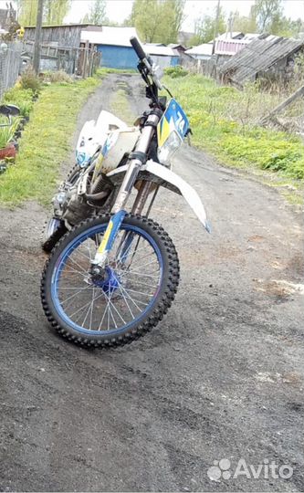 Motoland 250