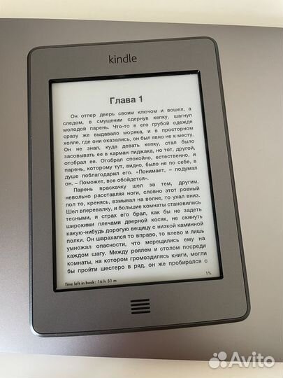 Amazon Kindle Touch