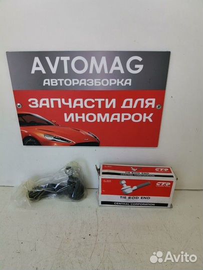 Наконечник рулевой тяги правый