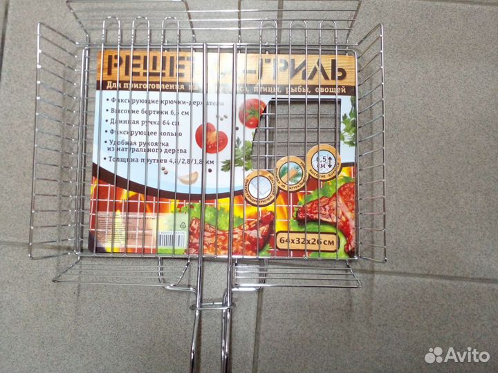 Решетка для мангала гриль