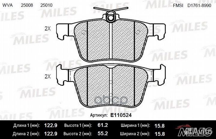 Колодки тормозные дисковые зад E110524 Miles