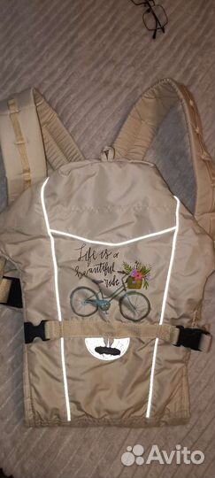 Эргорюкзак Чудо-Чадо