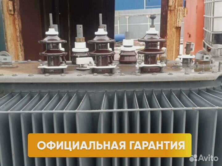 Трансформатор тм арт. 15398