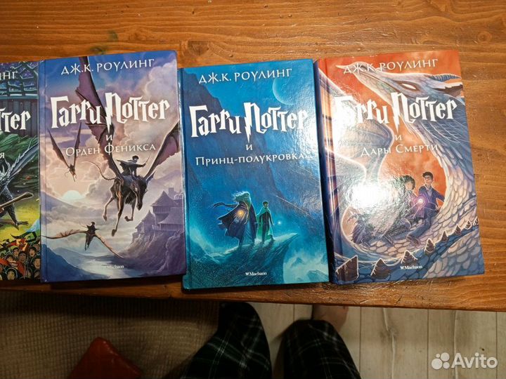 Гарри Поттер