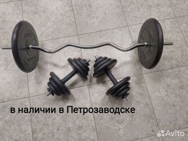 Набор гантели, штанга