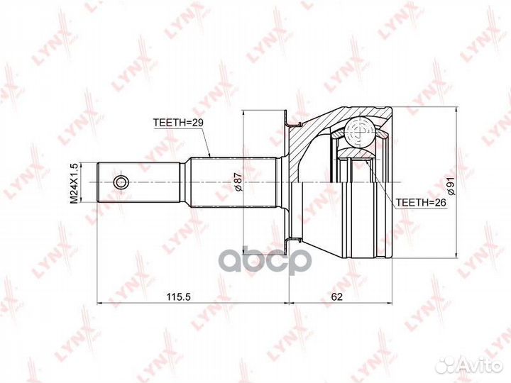 Шрус наружный перед прав/лев CO3675 lynxauto