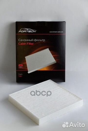 Fs-157 fortech фильтр салона fortech 880 FS157