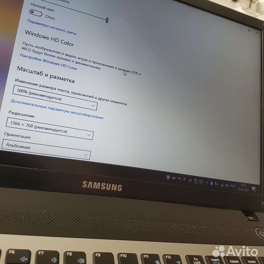 Матрица 15,6 ultra slim 40pin LTN156AT19-001