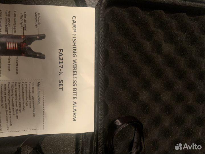 Сигнализаторы поклёвки yang 4+1 FA217-X SET