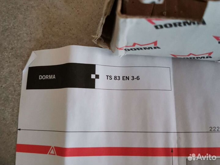 Доводчик Dorma Германия