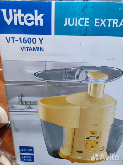 Соковыжималка