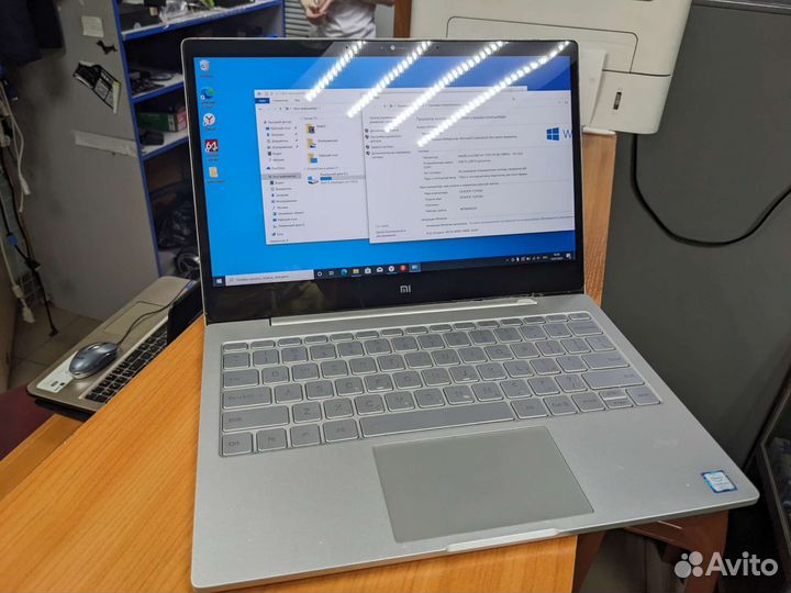 Xiaomi mi air 12.5