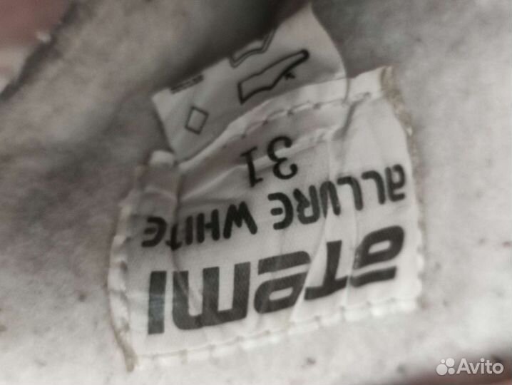 Коньки детские 31 размер